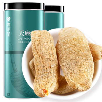 昭通天麻_250g天麻片牛皮紙昭通全干無硫農(nóng)產(chǎn)品天麻工廠.