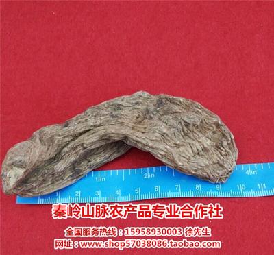 濰坊野生天麻|野生天麻哪家好|秦嶺山脈農(nóng)產(chǎn)品端午禮品_野生天麻零售價_世界工廠網(wǎng)