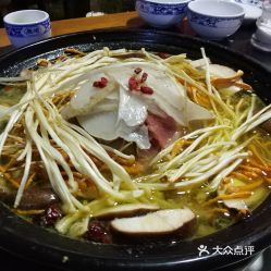 蔣記云南天麻火腿雞 犀浦店 的天麻火腿雞好不好吃 用戶評(píng)價(jià)口味怎么樣 郫都區(qū)美食天麻火腿雞實(shí)拍圖片 大眾點(diǎn)評(píng)