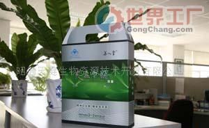 天麻今昭膠囊批發(fā)價(jià)格及廠家信息——世界工廠網(wǎng)產(chǎn)品信息庫(kù)